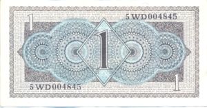 Netherlands, 1 Gulden, P72