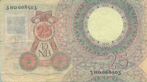 Netherlands, 25 Gulden, P87