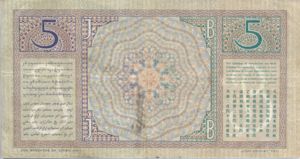 Netherlands Indies, 5 Gulden, P78a