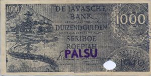Netherlands Indies, 1,000 Gulden, P96x