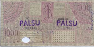 Netherlands Indies, 1,000 Gulden, P96x