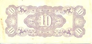 Netherlands Indies, 10 Cent, P121b