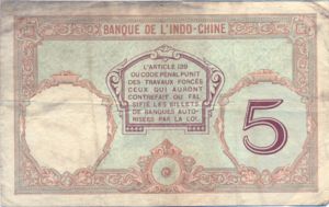 New Caledonia, 5 Franc, P36a