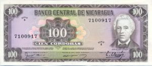 Nicaragua, 100 Cordoba, P132