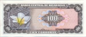 Nicaragua, 100 Cordoba, P132