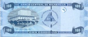 Nicaragua, 100 Cordoba, P199