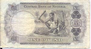 Nigeria, 1 Pound, P12b