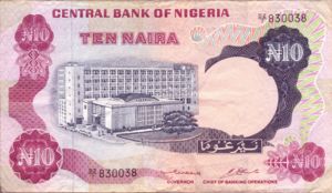 Nigeria, 10 Naira, P17br