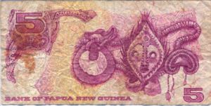 Papua New Guinea, 5 Kina, P6b