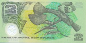 Papua New Guinea, 2 Kina, P16c
