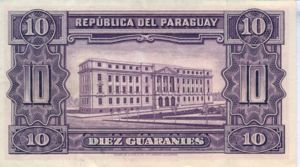 Paraguay, 10 Guarani, P187b