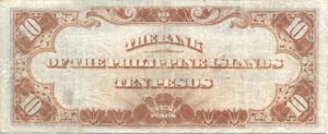 Philippines, 10 Peso, P23