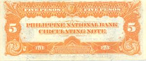 Philippines, 5 Peso, P53