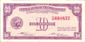 Philippines, 10 Centavo, P127a
