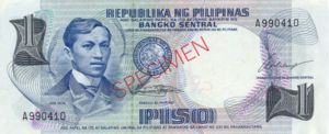 Philippines, 1 Peso, P142s1