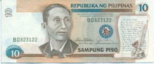 Philippines, 10 Peso, P169a