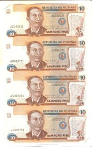 Philippines, 10 Peso, P169f