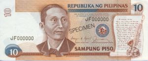 Philippines, 10 Peso, P169s