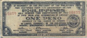 Philippines, 1 Peso, S135e