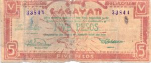 Philippines, 5 Peso, S191b