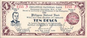 Philippines, 10 Peso, S314