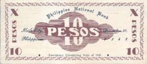 Philippines, 10 Peso, S314