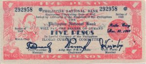 Philippines, 5 Peso, S316