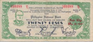 Philippines, 20 Peso, S318a