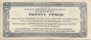 Philippines, 20 Pesos, S499a