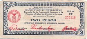Philippines, 2 Pesos, S506