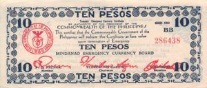 Philippines, 10 Peso, S508a