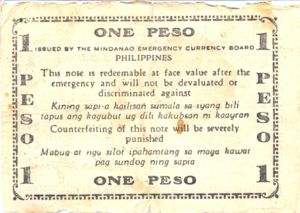 Philippines, 1 Peso, S515