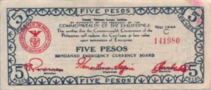 Philippines, 5 Peso, S517b