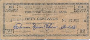 Philippines, 50 Centavos, S575b