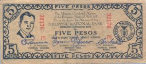 Philippines, 5 Peso, S578a