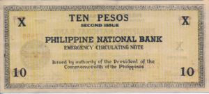 Philippines, 10 Peso, S627b