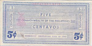 Philippines, 5 Centavo, S640a