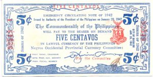 Philippines, 5 Centavo, S641