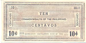 Philippines, 10 Centavo, S643b