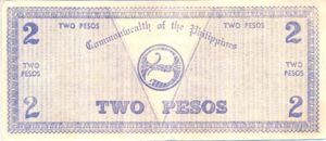 Philippines, 2 Peso, S647B