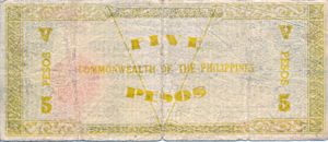 Philippines, 5 Peso, S648a