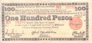 Philippines, 100 Pesos, S666