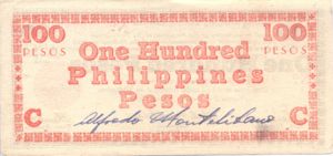 Philippines, 100 Pesos, S666