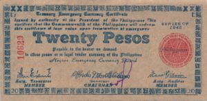 Philippines, 20 Pesos, S684
