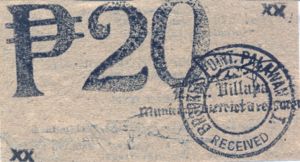 Philippines, 20 Peso, S955