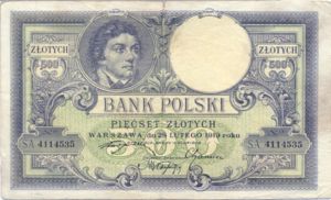 Poland, 500 Zloty, P58