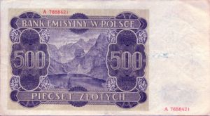 Poland, 500 Zloty, P98