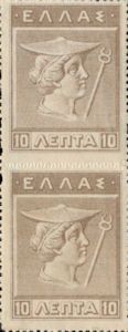 Greece, 10 Lepton, P313b, 268c, Sale 485 - lot 8504, Auction 117 - lot 43