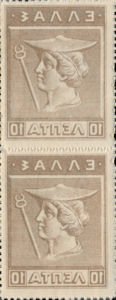 Greece, 10 Lepton, P313b, 268c, Sale 485 - lot 8504, Auction 117 - lot 43