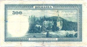 Romania, 500 Lei, P36a